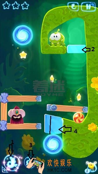 割绳子魔法神秘洞穴4