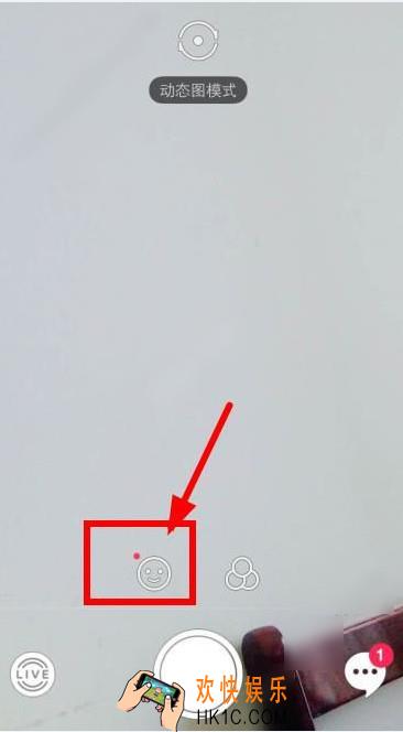 snow怎么变脸_snow变脸怎么玩