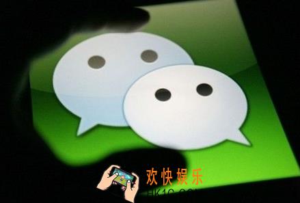 微信公众号怎么发布文章链接_微信公众号怎么插入文字链接