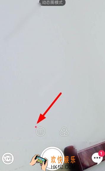 snow怎么录视频_snow录视频方法教程