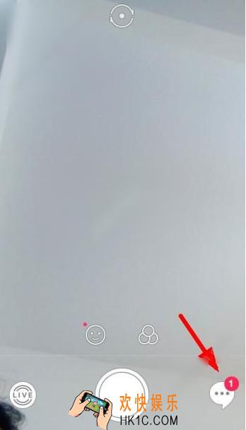 snow相机手机号码怎么认证_snow认证手机号码方法教程
