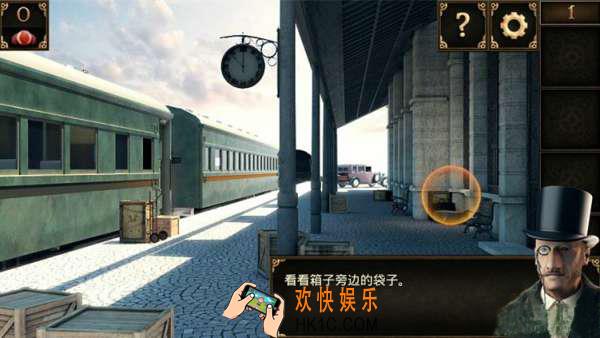 密室逃脱10第1关攻略_密室逃脱10第一关图文攻略