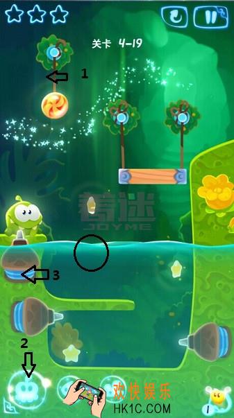 割绳子魔法神秘洞穴4