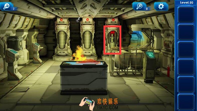 密室逃脱9第20关攻略_密室逃脱9逃出太空船第二十关图文攻略
