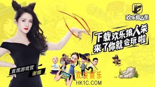 狼人杀女巫新手入门攻略_狼人杀女巫怎么玩技巧攻略