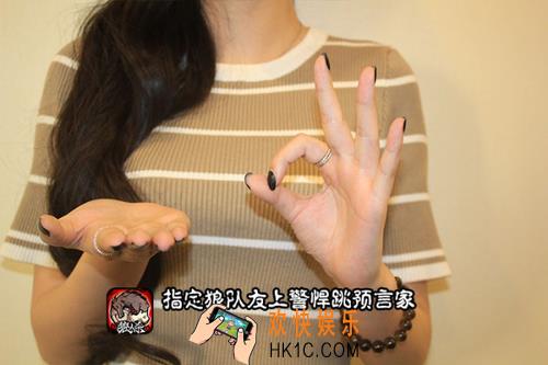 狼人杀新手狼人入门攻略_狼人杀狼人怎么玩