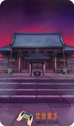 命运冠位指定礼装柳洞寺怎么用_FGO礼装柳洞寺满破图鉴