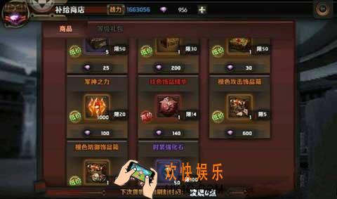 最终幻想觉醒平民玩法技巧_最终幻想觉醒平民攻略技巧