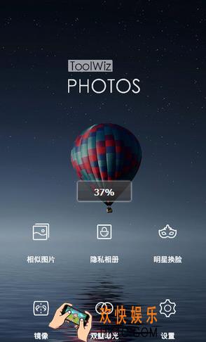 理理相册怎么使用使用双重曝光_理理相册双重曝光怎么用