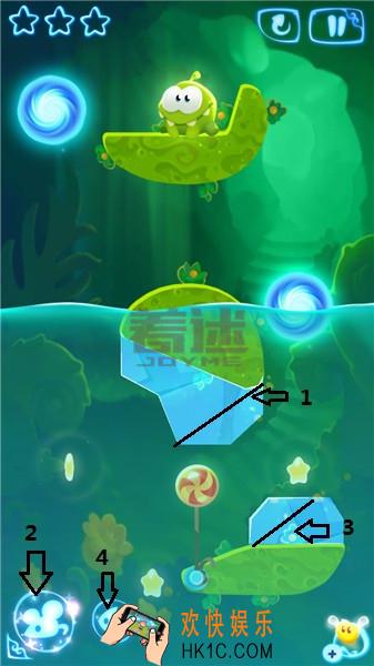 割绳子魔法神秘洞穴4