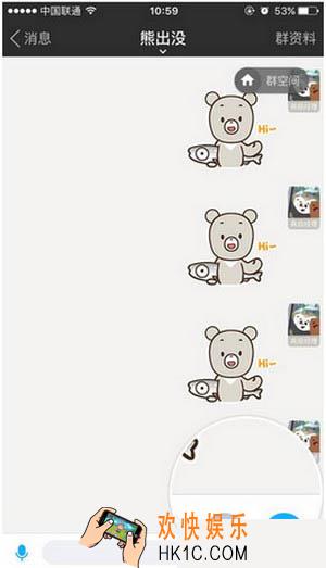 陌陌怎么群发红包_陌陌群发红包功能在哪里