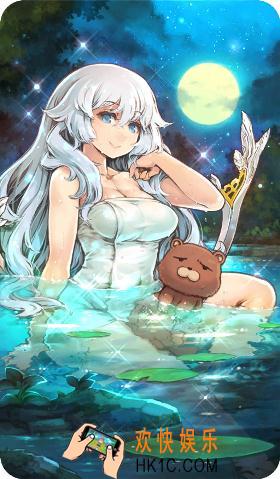 命运冠位指定礼装月女神的沐浴怎么用_FGO礼装月女神的沐浴满破图鉴