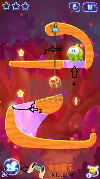 割绳子魔法魔法森林3