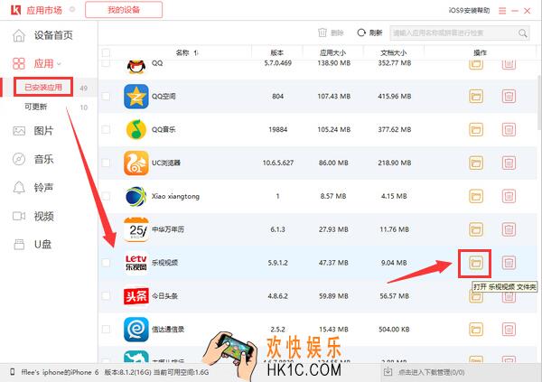 微信读书怎么添加本地文件_微信读书怎么导入本地书籍