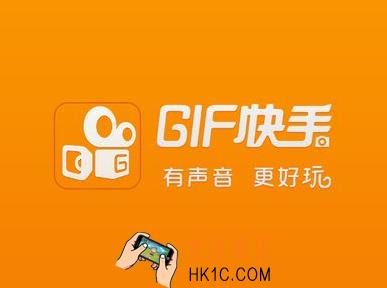 快手怎么快速上热门_快手快速上热门技巧