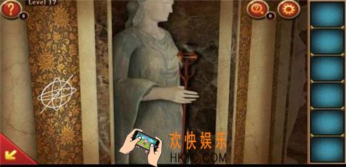 密室逃脱7第17关图文攻略_密室逃脱7环游世界第十七关攻略