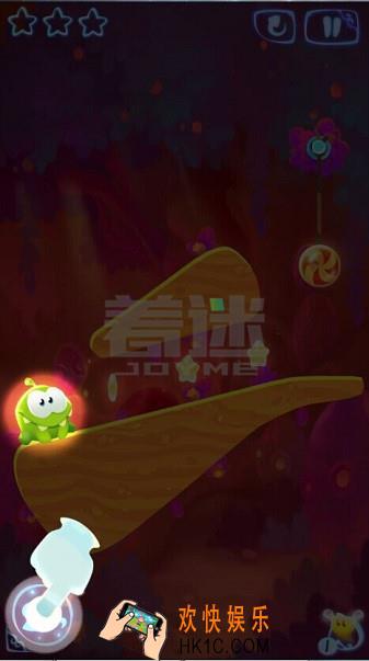 割绳子魔法魔法森林3