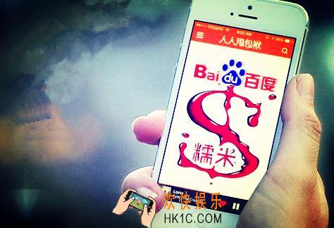 百度糯米手机怎么付费_百度糯米怎么支付