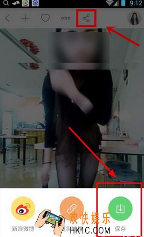 快手怎么转发别人的视频_快手转发别人视频的方法