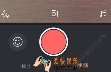 快手怎么变脸的_快手变脸操作方法教程