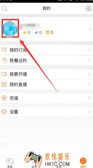虎牙直播银豆和金豆有什么用_虎牙直播银豆金豆用途