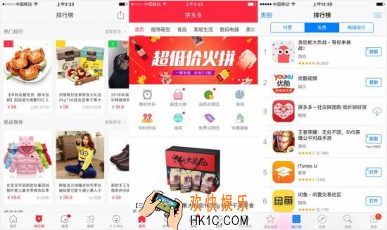 拼多多优惠券怎么获得_在哪里领取拼多多优惠券