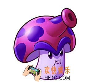 植物大战僵尸2植物图鉴之孢子菇_植物大战僵尸2孢子菇属性技能介绍