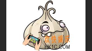 植物大战僵尸2植物图鉴之大蒜_植物大战僵尸2属性技能介绍