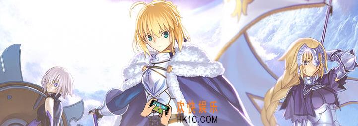 FGO6月6日临时维护公告_命运冠位指定6月6日临时维护公告