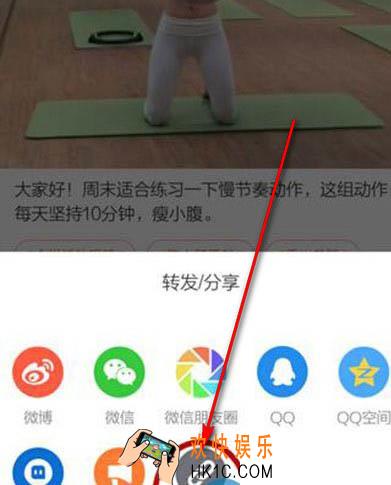 秒拍怎么下载视频_秒拍直播视频怎么下载到手机