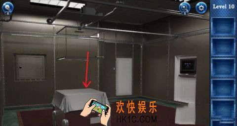 密室逃脱6第10关攻略_密室逃脱6逃出银行第10关图文攻略