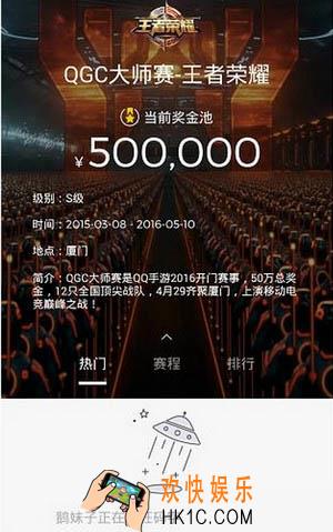 企鹅电竞cf手游礼包怎么领_企鹅电竞穿越火线手游礼包领取方法