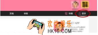 内涵段子怎么上传视频_内涵段子怎么发长视频