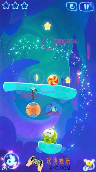 割绳子魔法空中城堡1