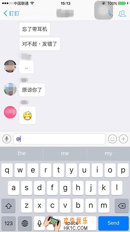 钉钉怎么@全体成员 _钉钉艾特所有人的方法