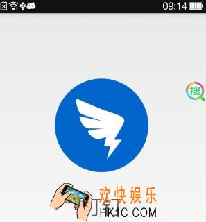 钉钉请假怎么撤销_钉钉APP销假方法介绍