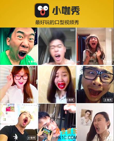小咖秀怎么删除作品_小咖秀的视频如何删除