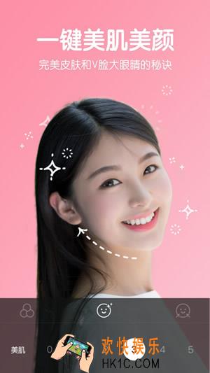 b612咔叽怎么修图_b612咔叽修图怎么做