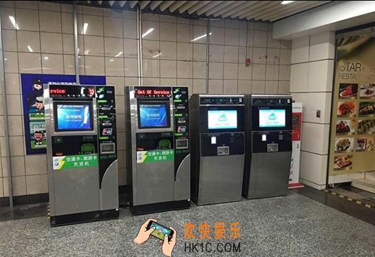 上海地铁可以用支付宝吗_上海地铁怎么用支付宝
