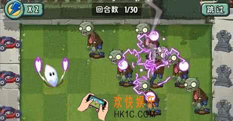植物大战僵尸2植物图鉴之棱镜草_植物大战僵尸2棱镜草属性技能介绍