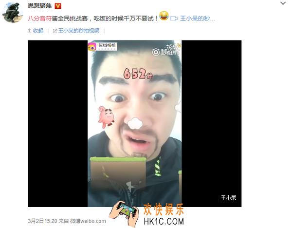 花椒相机怎么用_花椒相机怎么玩
