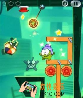 割绳子2地下道5