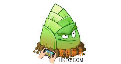 植物大战僵尸2植物图鉴之竹笋_植物大战僵尸2竹笋属性技能介绍