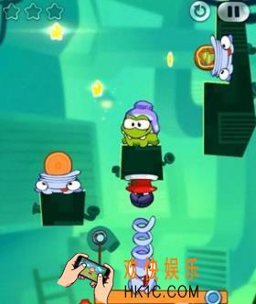 割绳子2地下道5