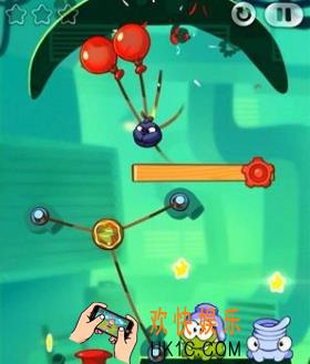 割绳子2地下道5