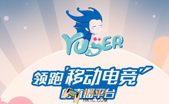 娱儿直播怎么直播_娱儿直播如何开通直播功能