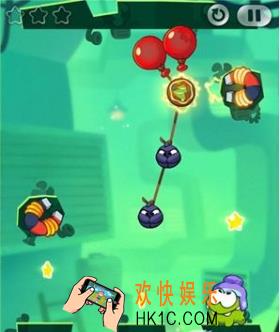 割绳子2地下道5