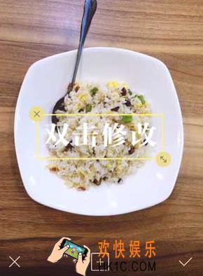 黄油相机怎么用_黄油相机app怎么拍照