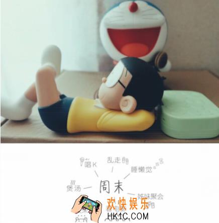 黄油相机怎么加字_黄油相机怎么添加自己的文字