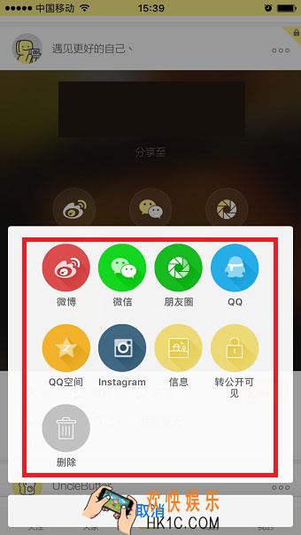 黄油相机怎么去水印_黄油相机的水印怎么取消